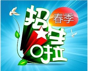 2018中小學(xué)招生入學(xué)政策出爐！初一起全面取消中考加分！