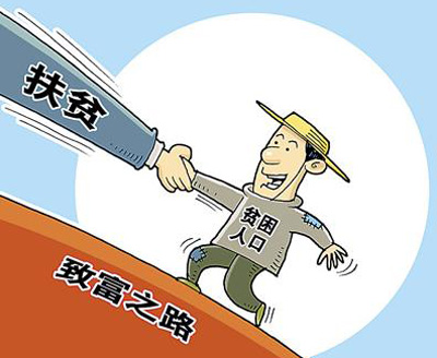 敘永貧困生搭上職教“免費專車”