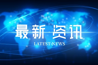 @戲劇與影視類、舞蹈類和書法學(xué)考生，請(qǐng)收下這份溫馨提示！